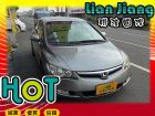 高雄市 Honda 本田  Civic K12 HONDA 台灣本田 / Civic中古車