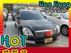 高雄市Nissan 日產  Teana NISSAN 日產 / Teana中古車