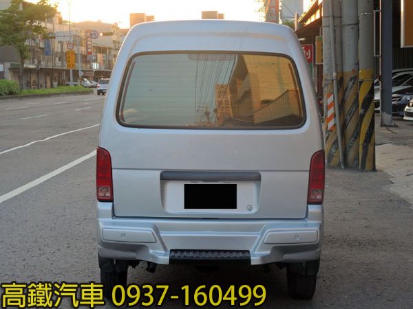 免頭款 全額貸【貸款購車月付3999】 照片7