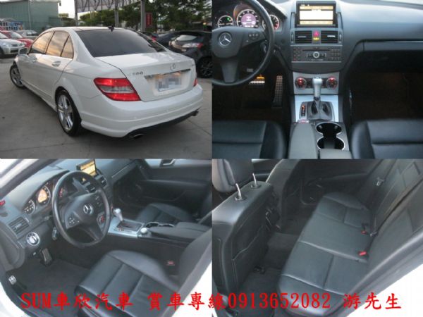 11年AMG C300 全景天窗 大影幕 照片4