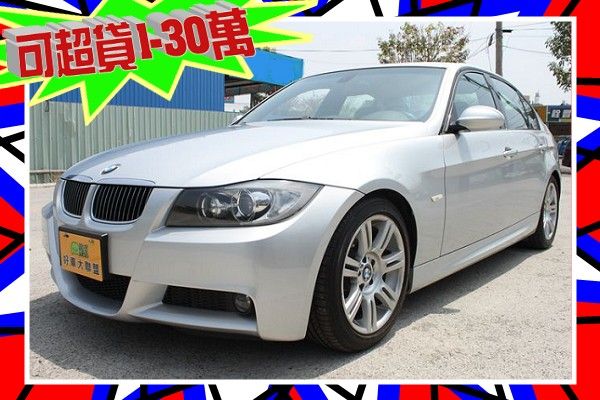  BMW 寶馬 E90 325 M版 照片1