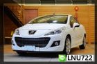 新北市【日瓏車業】2011年寶獅 207C.C PEUGEOT 寶獅中古車