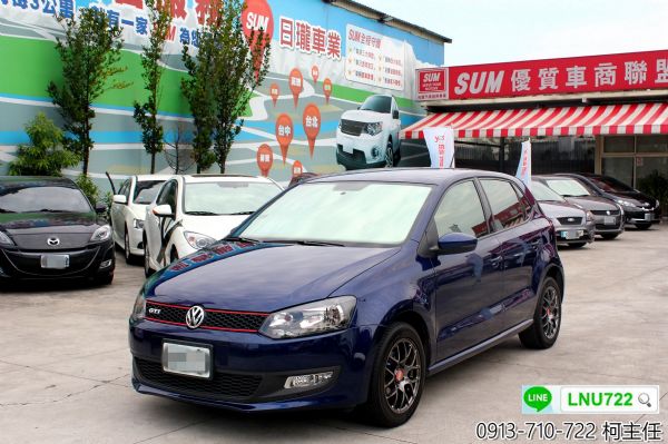 【日瓏車業】2012年POLO1.4 照片1