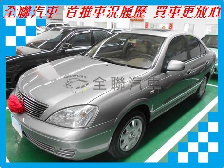 日產 Sentra M1 1.6 銀 照片1