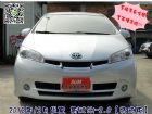 桃園市TOYOTA WISH~13年式! TOYOTA 豐田 / Wish中古車