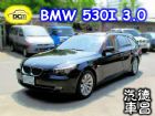 彰化縣07 BMW 530I E61 第二代 BMW 寶馬 / 530i中古車