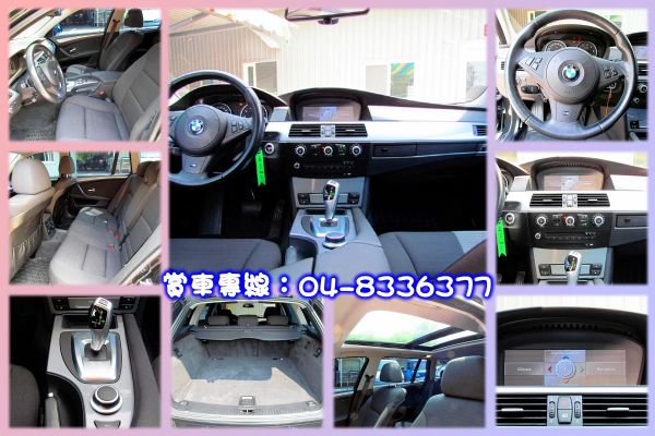 07 BMW 530I E61 第二代 照片3