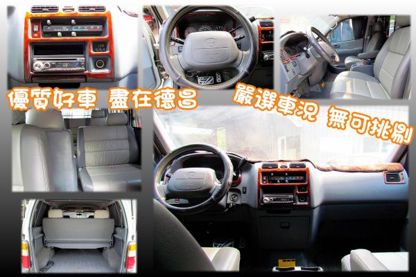 2000 豐田 海力士 2.7銀灰 照片3