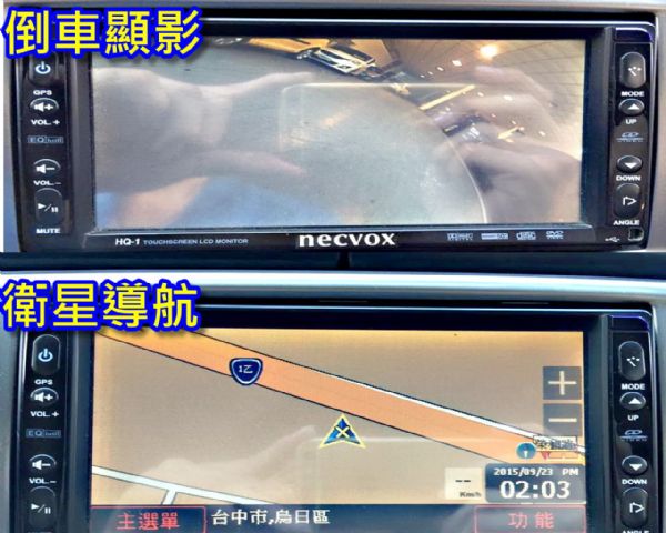 免頭款全額貸 信用空白強停遲繳瑕疵八大無 照片7