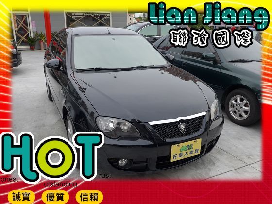 Proton 普騰  Gen 2 照片1