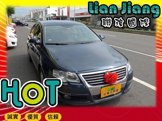 VW 福斯  Passat 照片1