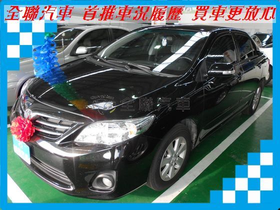 豐田 Altis 1.8 黑 照片1