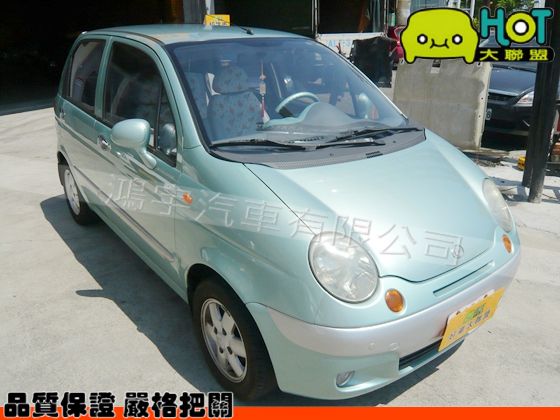  MATIZ 馬提斯 綠 0.8 照片1