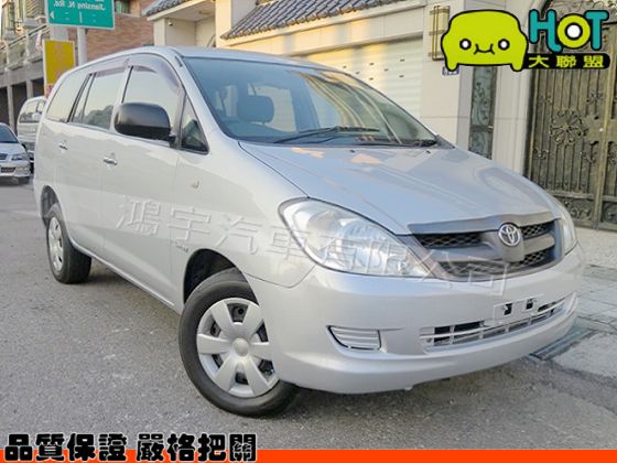  Innova 2.7 銀 客貨兩用 照片1