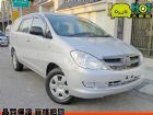 彰化縣 Innova 2.7 銀 客貨兩用 TOYOTA 豐田 / INNOVA中古車