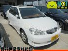 彰化縣 ALTIS 阿提斯 白1.8 TOYOTA 豐田 / Altis中古車