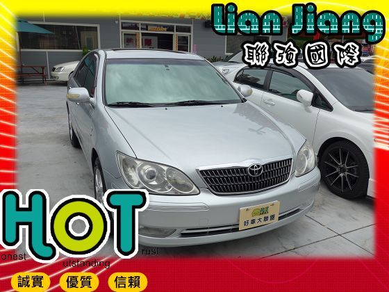  Toyota豐田  Camry 照片1