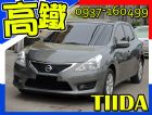 台中市免頭款 全額貸【貸款購車月付3999】 NISSAN 日產 / TIIDA中古車