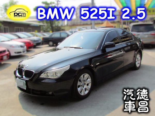 2005 BMW 525I 2.5黑 照片1