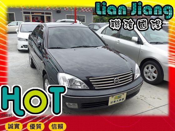  Nissan日產  Sentra M1 照片1