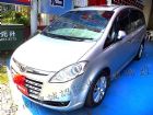 台南市Luxgen 納智捷  7 MPV LUXGEN 納智捷 / SUV中古車