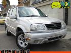 彰化縣 Grand Vitara 2.5 銀  SUZUKI 鈴木 / Grand Vitara中古車