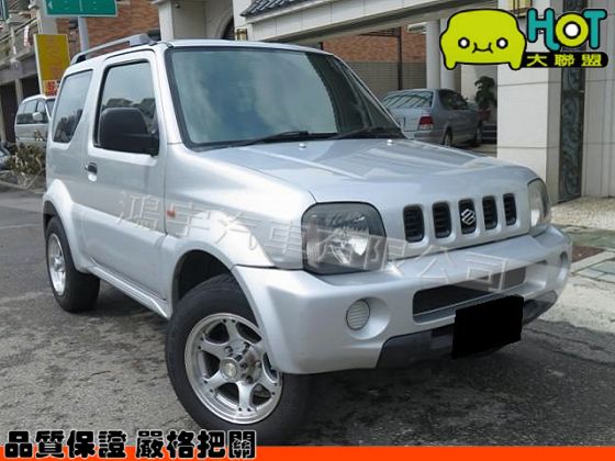  Jimny 吉米 1.3 銀 小吉普 照片1