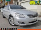 彰化縣Camry 2.4 銀 天窗 TOYOTA 豐田 / Camry中古車