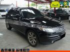 彰化縣 無限 FX35黑 3.5 天窗 INFINITI 極致 / FX35中古車