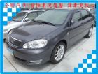 台南市豐田 Altis 1.8 灰 TOYOTA 豐田 / Altis中古車