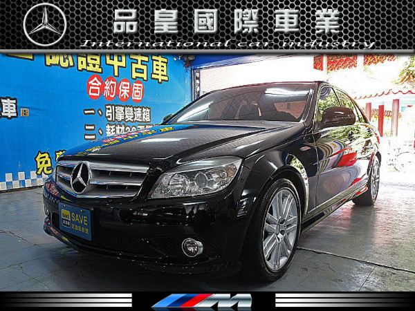 09年 C300 AMG 照片1