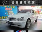 台中市02年 C240 總代理 BENZ 賓士 / C240中古車