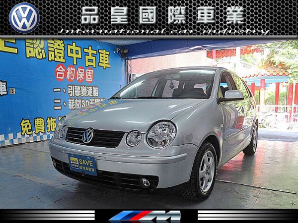 05年 POLO 雙安 5D 照片1