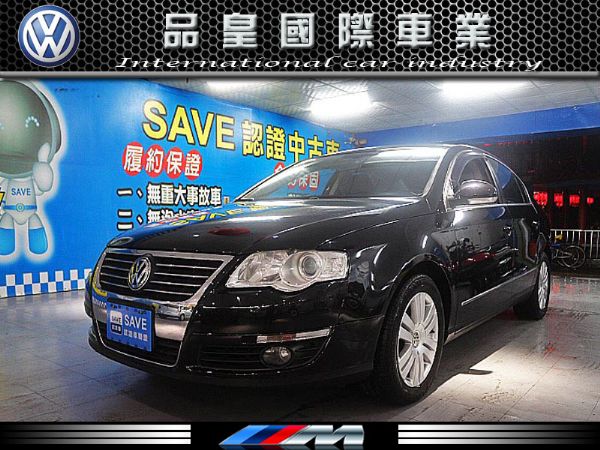 10年 PASSAT 柴油 2.0 照片1