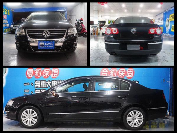 10年 PASSAT 柴油 2.0 照片10