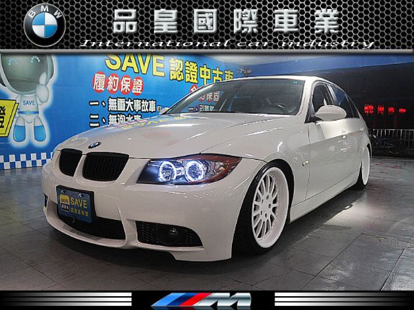 08年 BMW 323 精品改裝 照片1