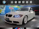 台中市08年 BMW 323 精品改裝 BMW 寶馬 / 323i中古車