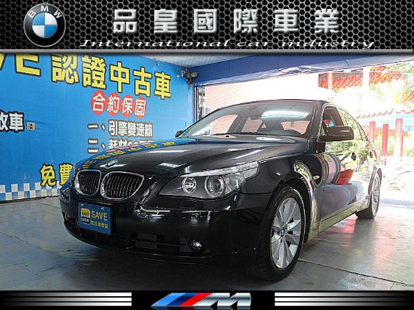 07年 BMW 530I 總代理 照片1