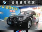 台中市07年 BMW 530I 總代理 BMW 寶馬 / 530i中古車