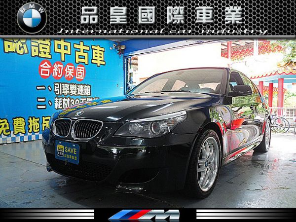 09年 BMW 535 LOOK M5 照片1