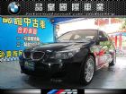 台中市09年 BMW 535 LOOK M5 BMW 寶馬 / 535i中古車