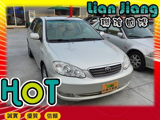 Toyota豐田  Altis 照片1