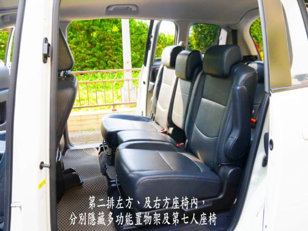 SAVE認證 一手車 天窗版 原廠保養  照片4