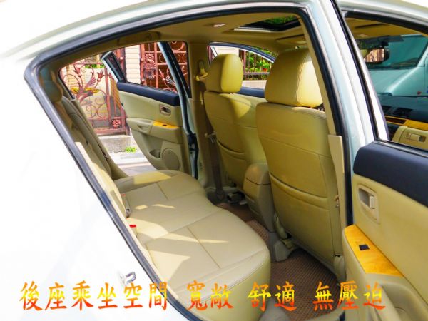 SAVE認證 一手車 1.6L 頂級天窗 照片5