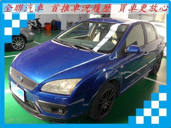 福特 focus 1.8 藍 照片1