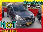 高雄市日產  Serena QRV NISSAN 日產 / Serena Q-RV中古車