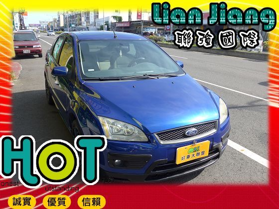 Ford 福特  Focus 照片1