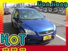 高雄市Ford 福特  Focus FORD 福特 / Focus中古車