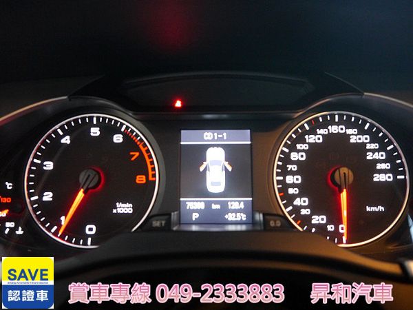 2011年 AUDI A4 2.0 白  照片6