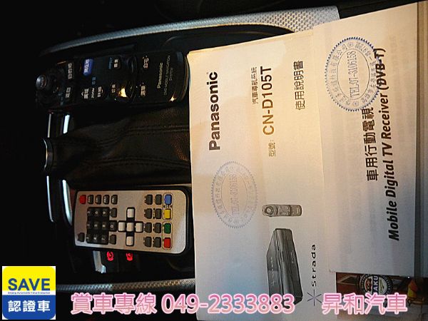 2011年 AUDI A4 2.0 白  照片8